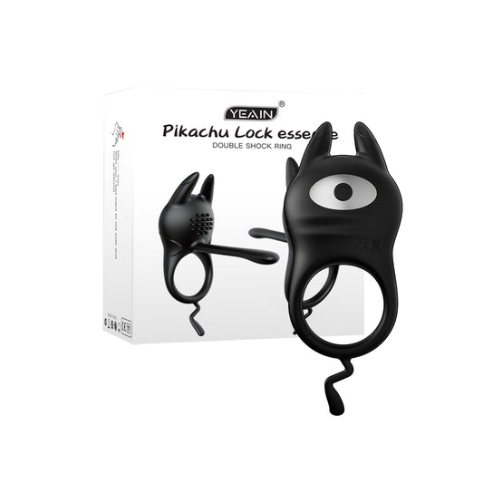 Yeain Penis Vibrating Cock Ring YY938
