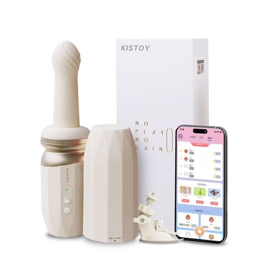 Kistoy Tutu Sex Cannon Vibrating Gun Machine Dildo