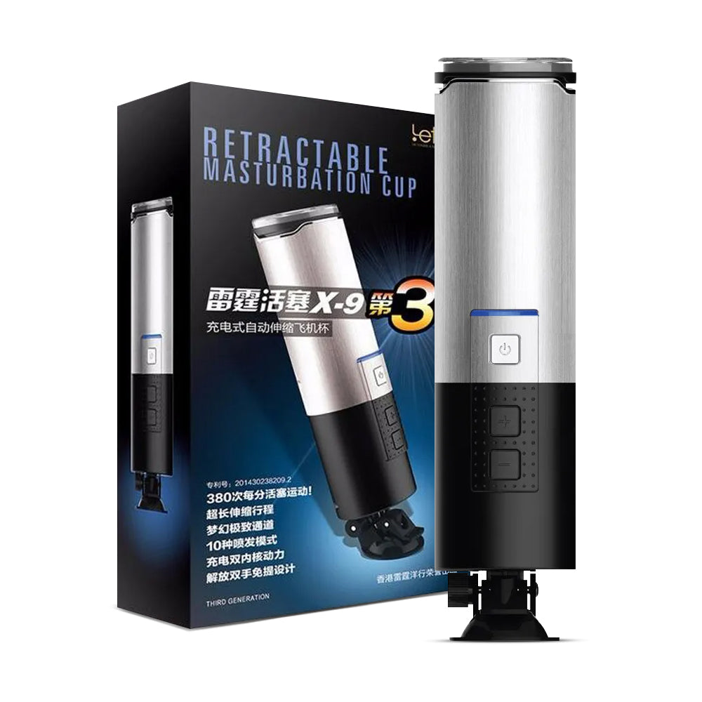 Leten Automatic Piston X9 - 3rd Gen Telescopic Vagina Male Masturbator Hot Manila PH Leten Automatic Piston X9 - 3rd Gen Telescopic Vagina Male Masturbator Hot Manila PH