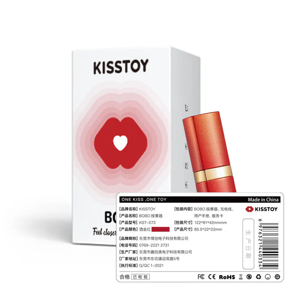 KISTOY Bobo Lipstick G Spot Vaginal Clitoris Clit Sucking Vibrator APP Controlled Sextoy for Women