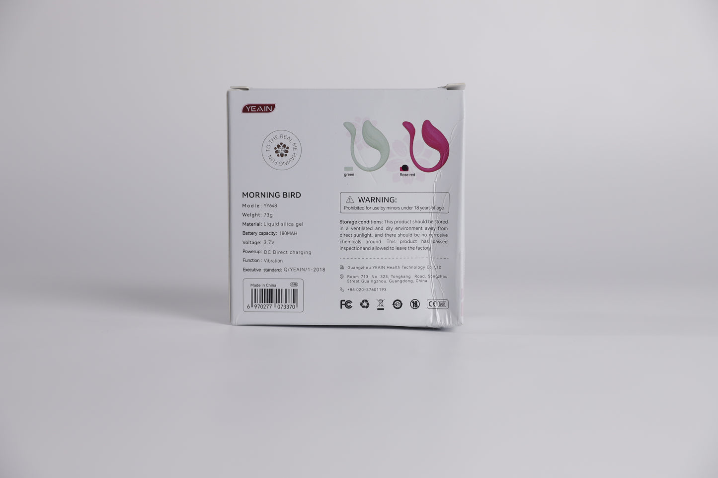 Yeain Morning Bird Wearable Couples Adult G-spot and Clitoris App Controlled