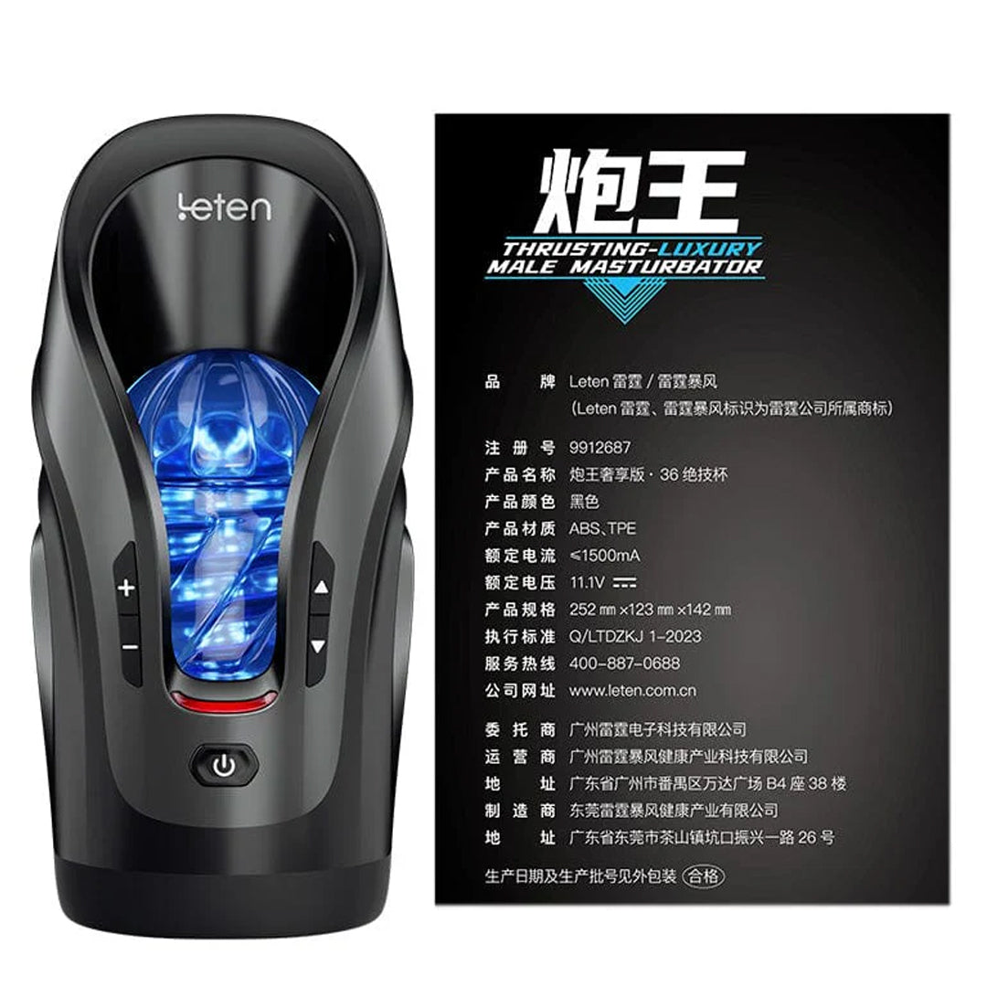 Leten Pro Deep Throat Blowjob Masturbation Sex Toy Powerful High Speed Male Masturbator, Telescopic for Men