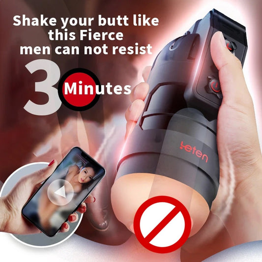 Leten Grenade APP Controlled Vibrating Realistic Male Masturbation Cup Sextoy for Men