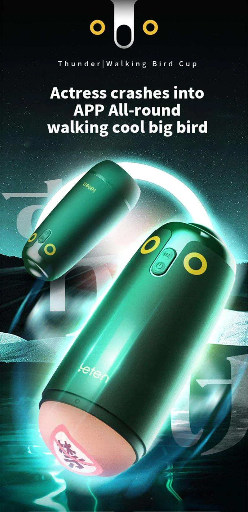 Leten Birds Vibrator Masturbators Cup Sexy Toys for Men