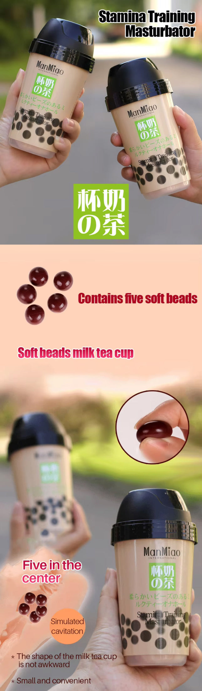 Male Masturbator Artificial Soft Sucking Penis Pump Deep Throat Pearl Milk Tea Cup Gift for Boyfriend Sextoy for Men