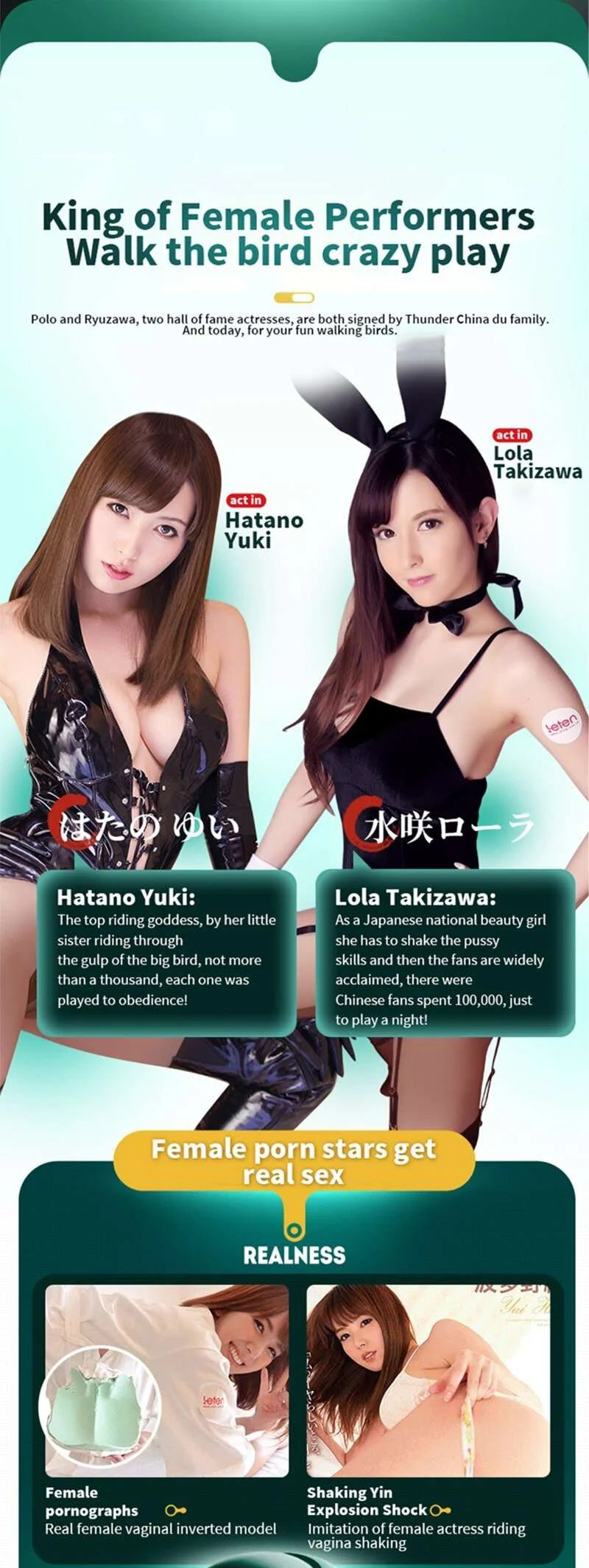 Leten Birds Vibrator Masturbators Cup Sexy Toys for Men