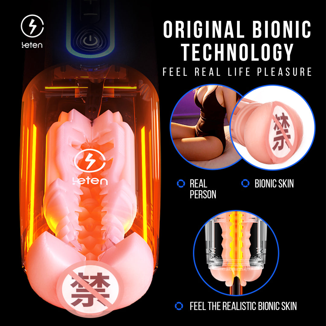 Leten AI/Standard Interactive Floating Cabin Masturbation Cup