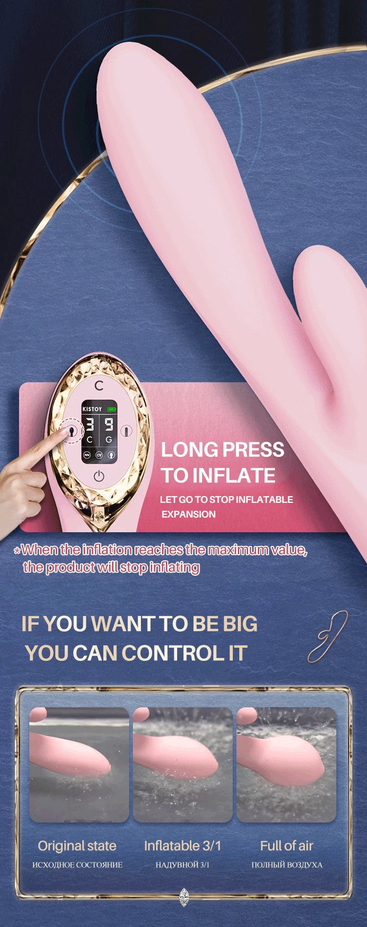 Kisstoy A-KING LED Screen Inflatable Vibrator Sextoy for Women/Men